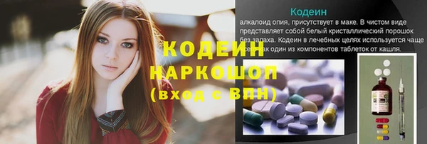 mix Богданович