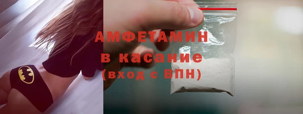 mix Богданович