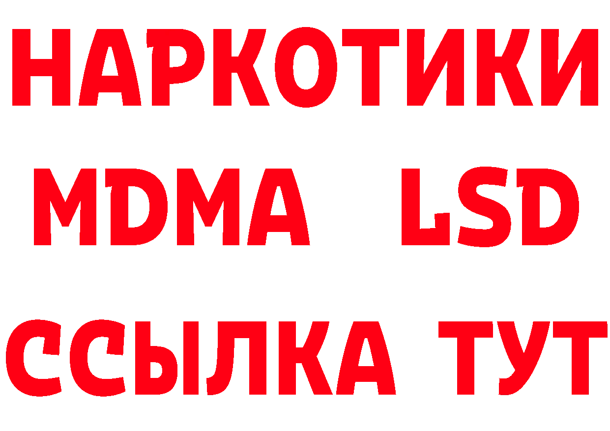 ГАШ 40% ТГК вход это мега Инсар